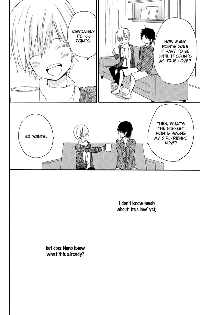 Sunu Sumu Muriku no Koibito Chapter 3 page 43 - Chapter 3