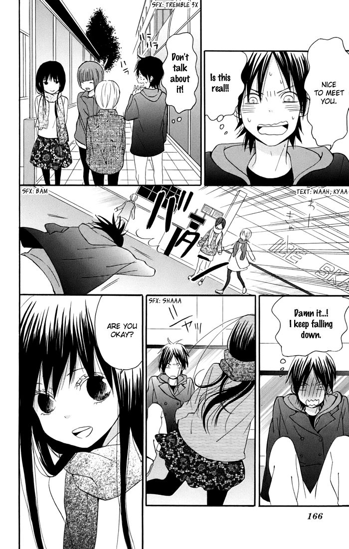 Sunu Sumu Muriku no Koibito Chapter 3 page 45 - Chapter 3