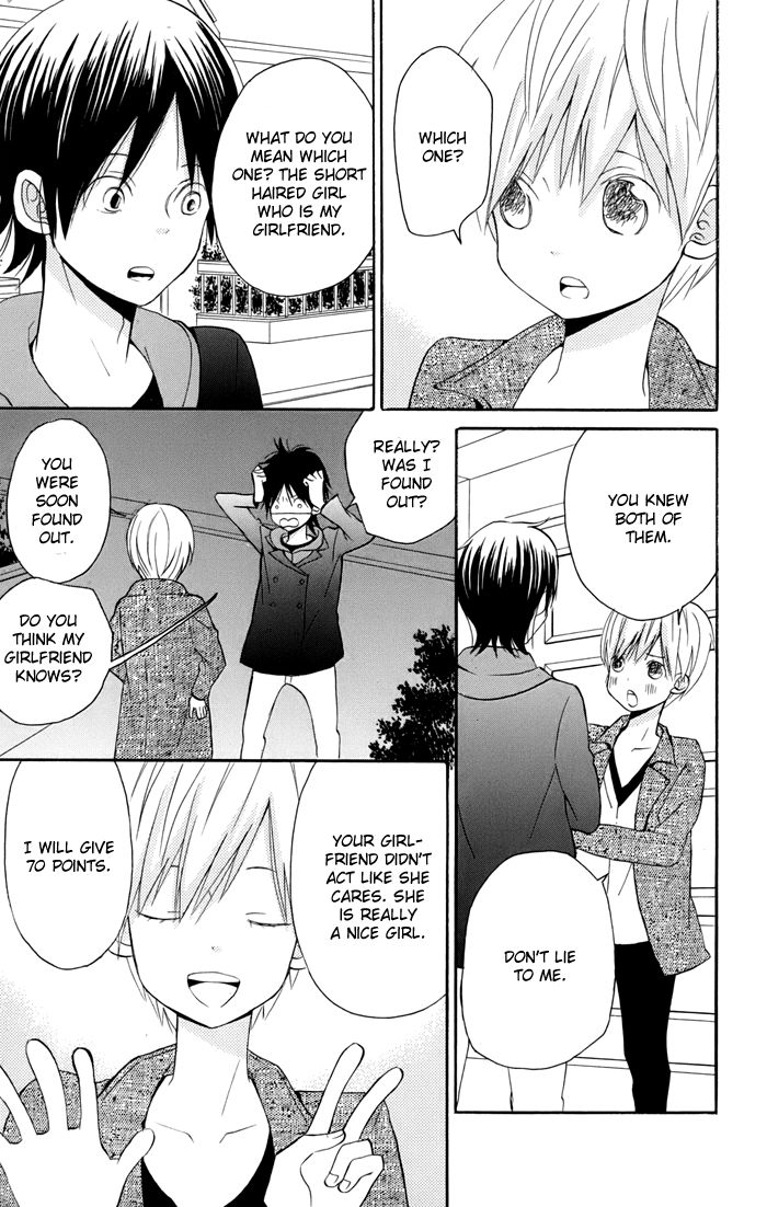 Sunu Sumu Muriku no Koibito Chapter 3 page 48 - Chapter 3