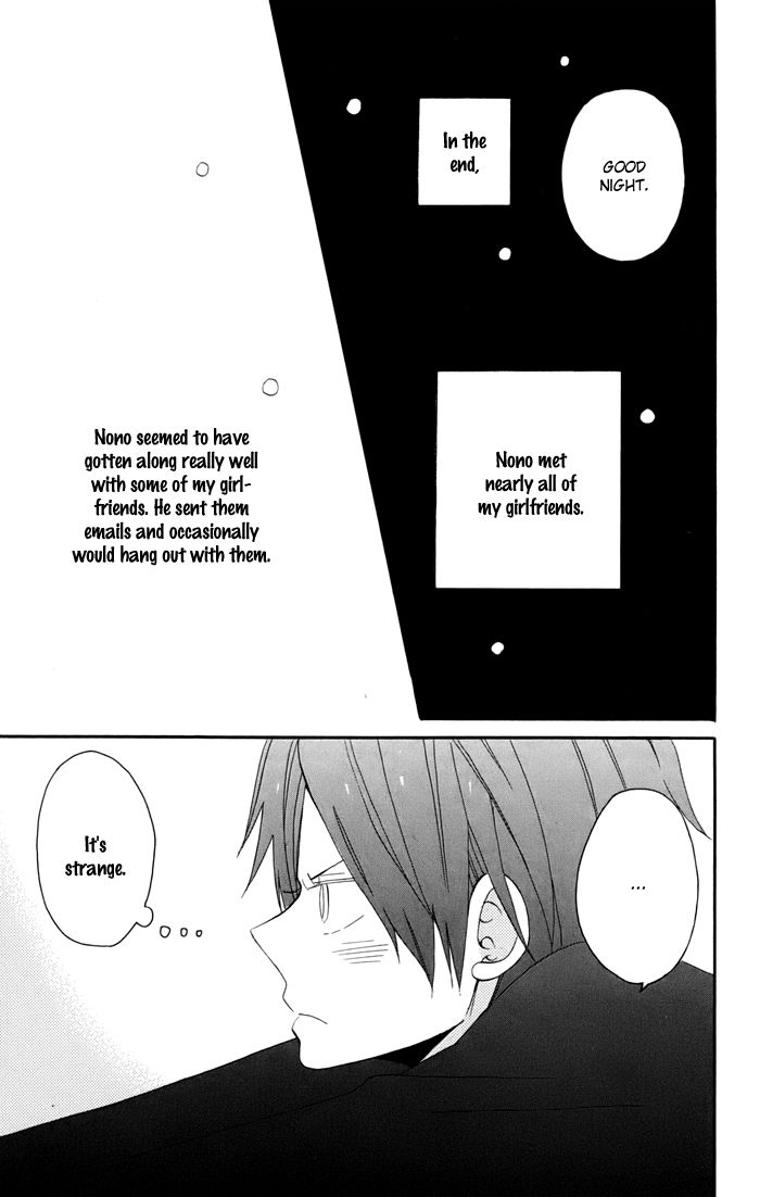 Sunu Sumu Muriku no Koibito Chapter 3 page 50 - Chapter 3