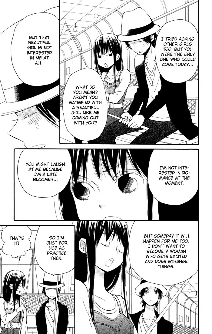 Sunu Sumu Muriku no Koibito Chapter 3 page 52 - Chapter 3