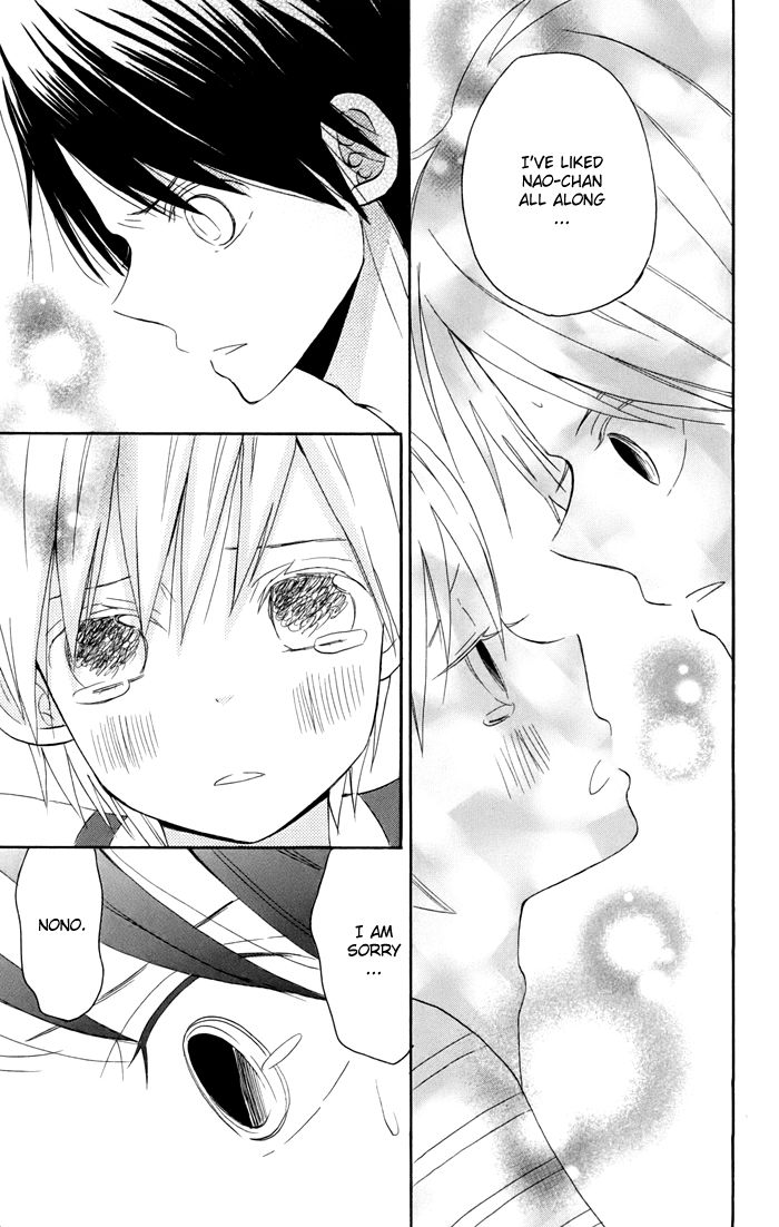 Sunu Sumu Muriku no Koibito Chapter 3 page 66 - Chapter 3