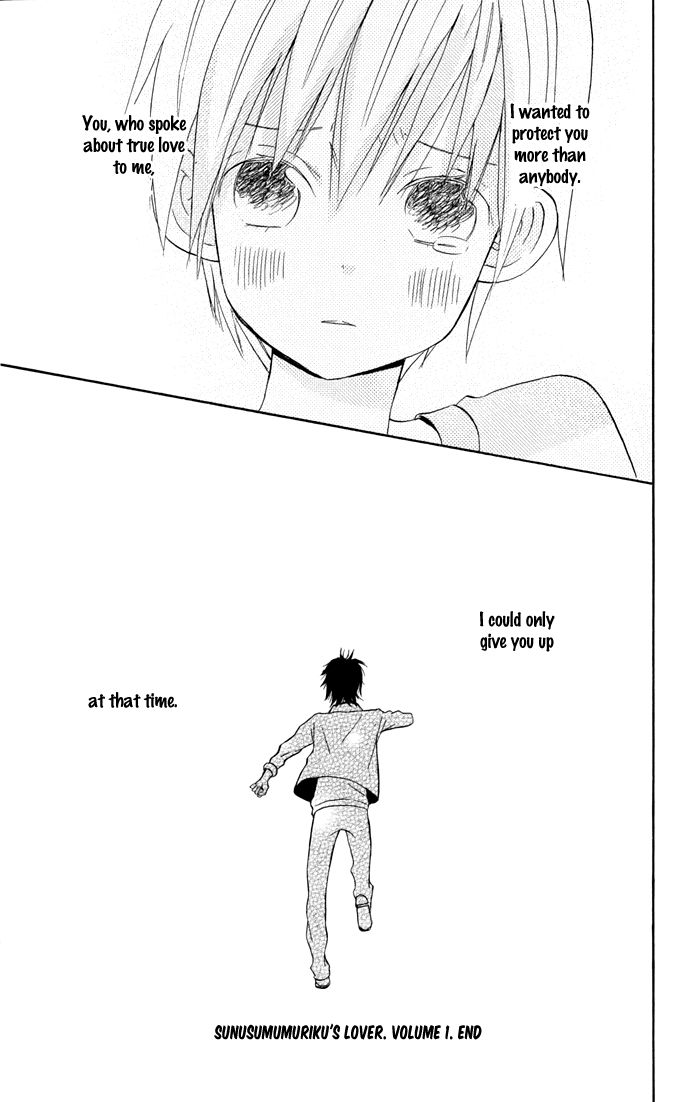 Sunu Sumu Muriku no Koibito Chapter 3 page 69 - Chapter 3