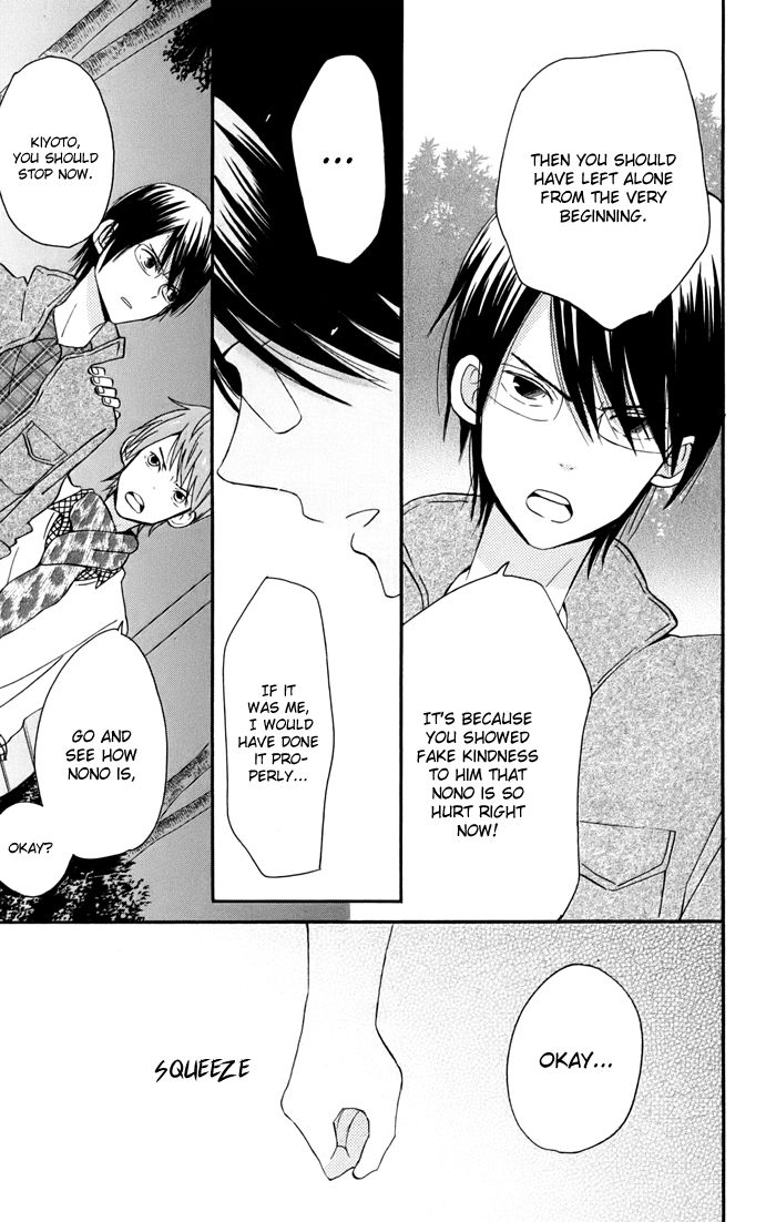 Sunu Sumu Muriku no Koibito Chapter 4 page 10 - Chapter 4
