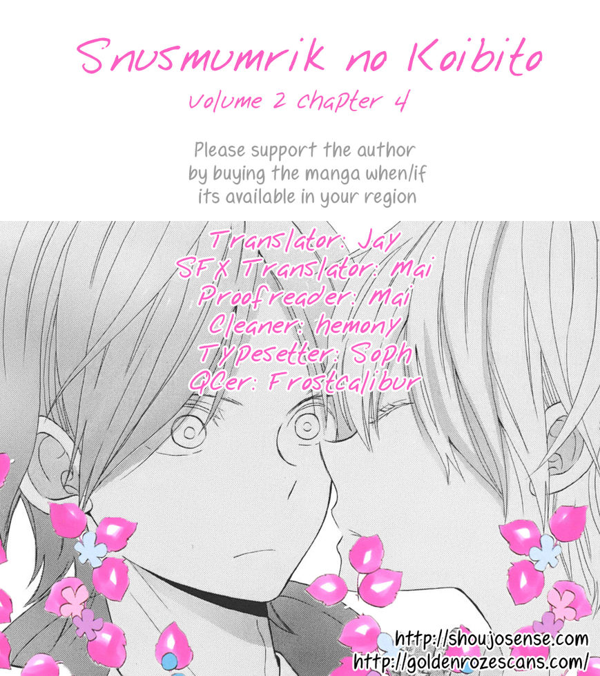 Sunu Sumu Muriku no Koibito Chapter 4 page 2 - Chapter 4