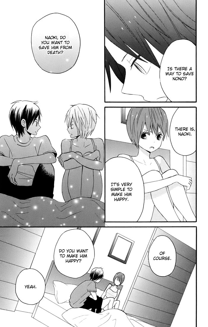 Sunu Sumu Muriku no Koibito Chapter 4 page 22 - Chapter 4