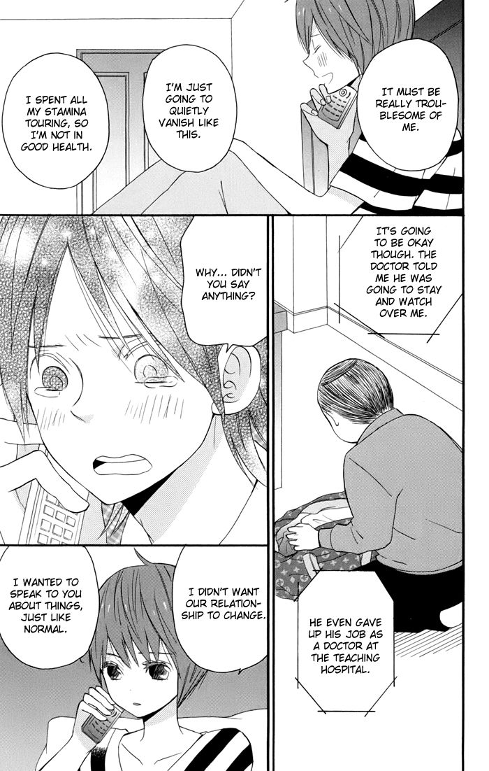 Sunu Sumu Muriku no Koibito Chapter 4 page 34 - Chapter 4