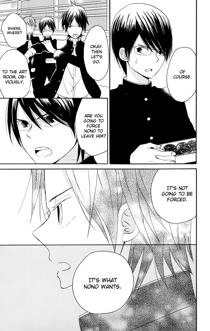 Sunu Sumu Muriku no Koibito Chapter 4 page 44 - Chapter 4