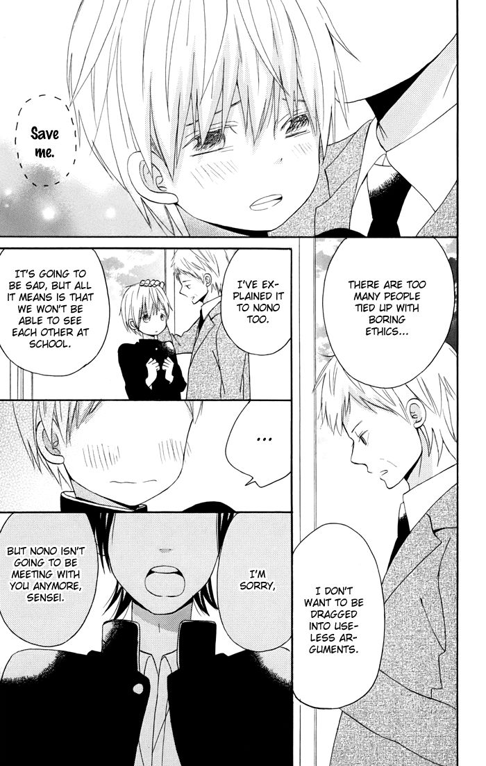 Sunu Sumu Muriku no Koibito Chapter 4 page 46 - Chapter 4