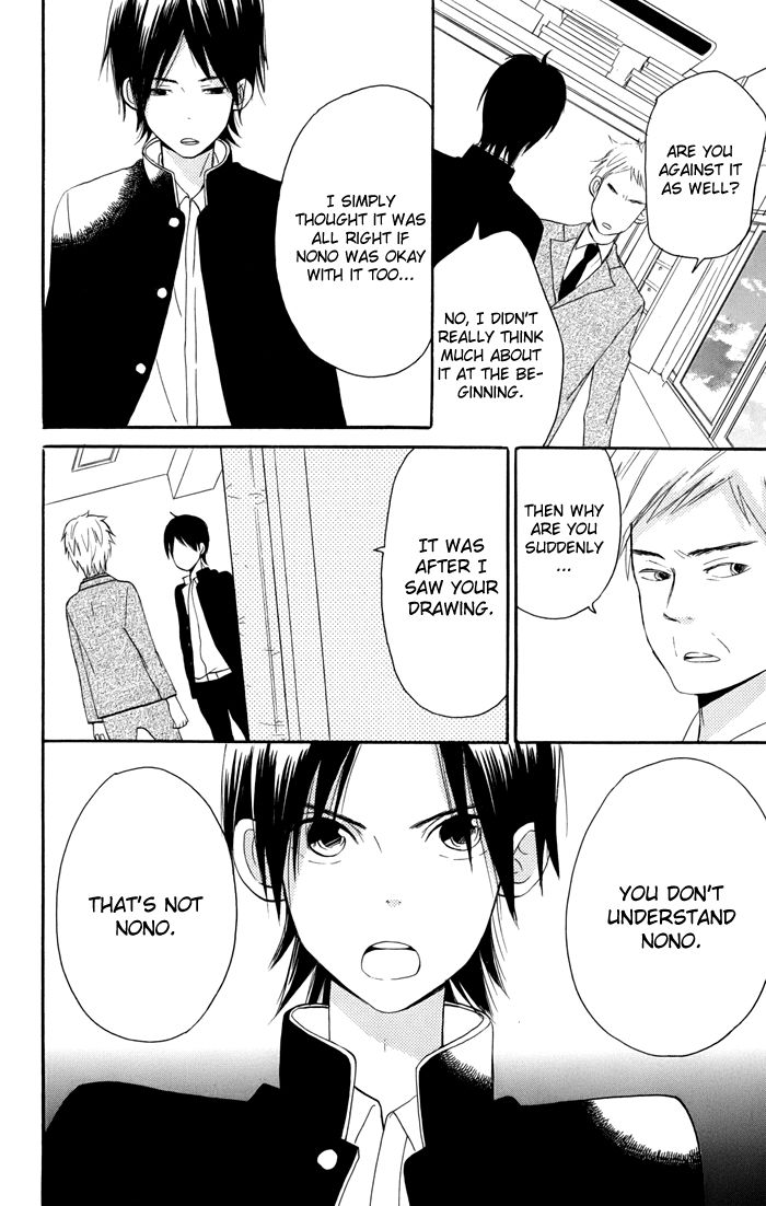 Sunu Sumu Muriku no Koibito Chapter 4 page 47 - Chapter 4