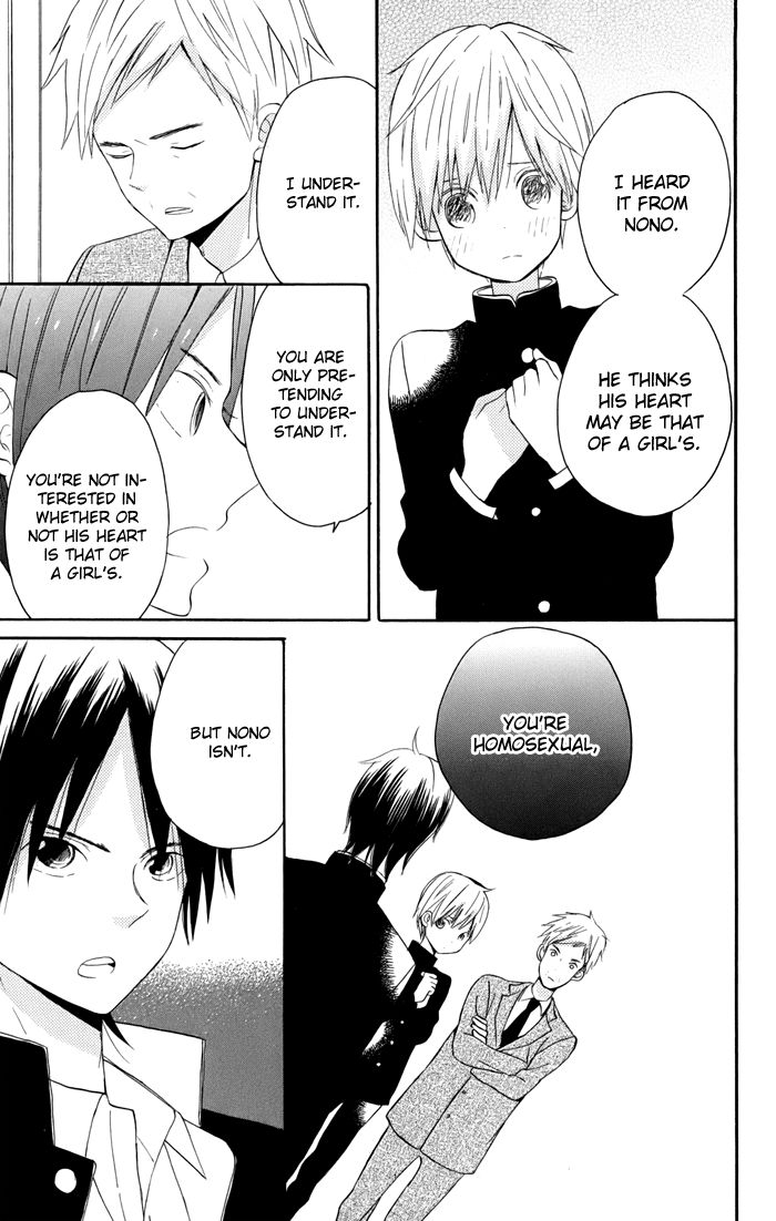 Sunu Sumu Muriku no Koibito Chapter 4 page 48 - Chapter 4