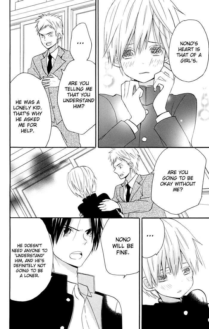 Sunu Sumu Muriku no Koibito Chapter 4 page 49 - Chapter 4