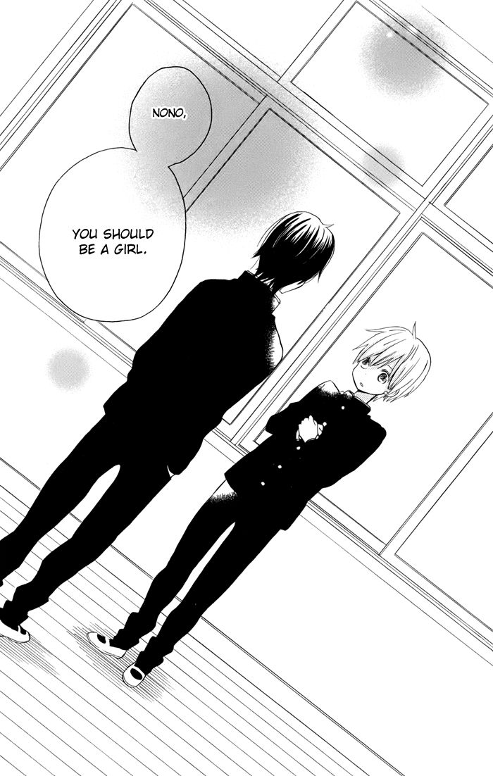 Sunu Sumu Muriku no Koibito Chapter 4 page 50 - Chapter 4