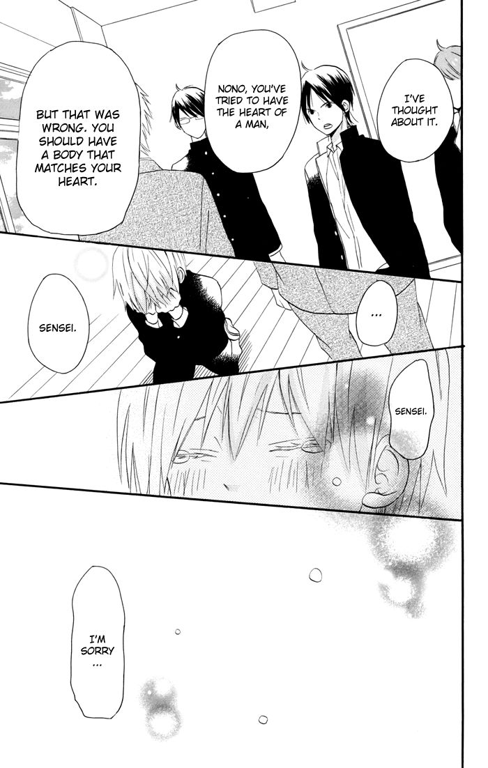 Sunu Sumu Muriku no Koibito Chapter 4 page 52 - Chapter 4