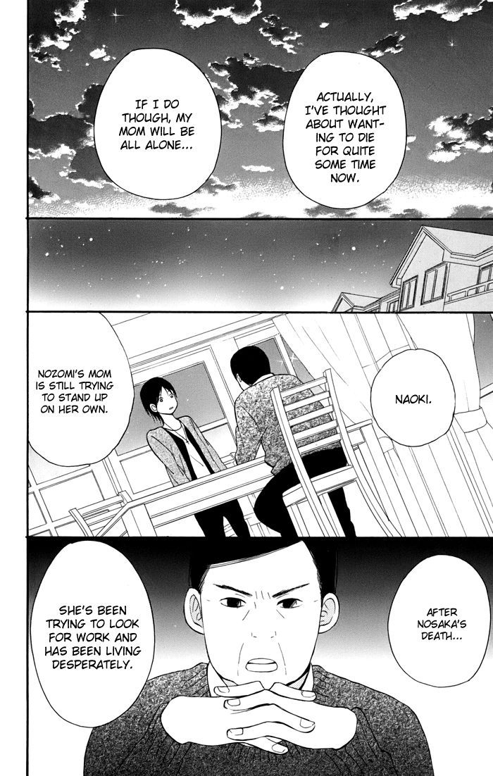 Sunu Sumu Muriku no Koibito Chapter 4 page 55 - Chapter 4
