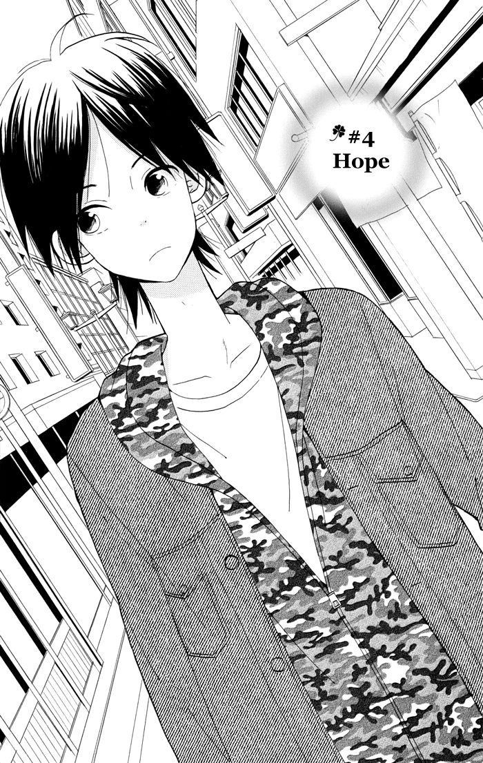Sunu Sumu Muriku no Koibito Chapter 4 page 6 - Chapter 4
