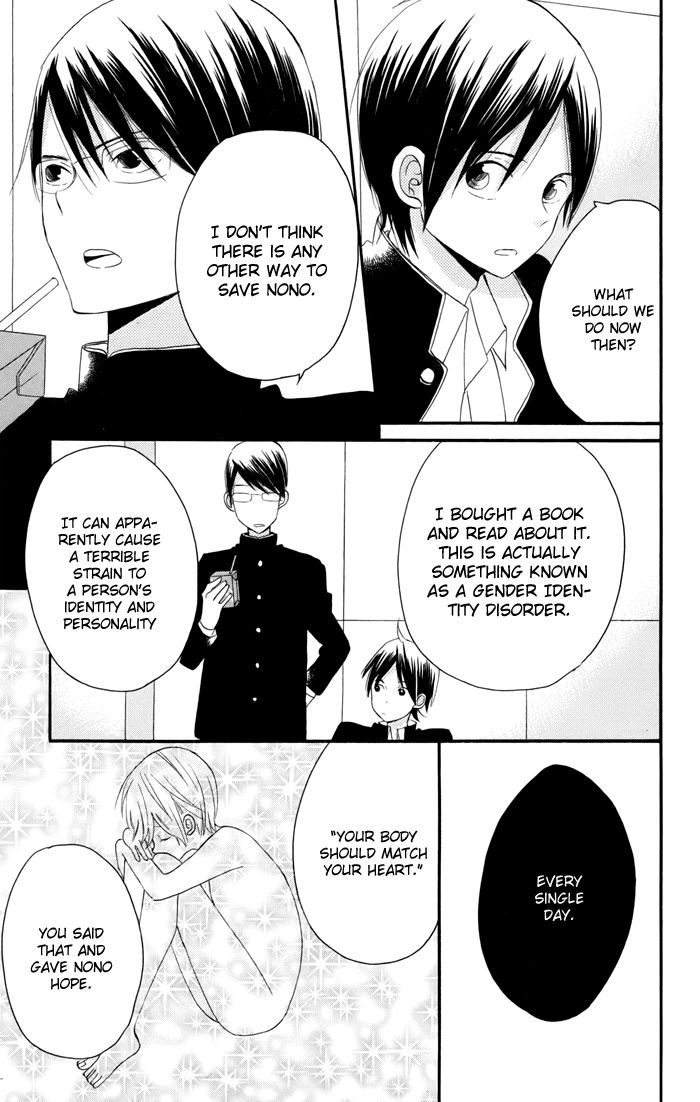 Sunu Sumu Muriku no Koibito Chapter 4 page 60 - Chapter 4
