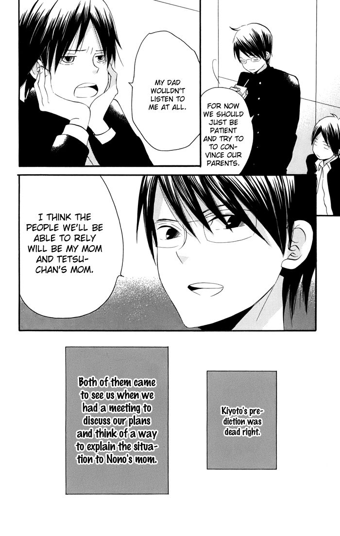 Sunu Sumu Muriku no Koibito Chapter 4 page 61 - Chapter 4