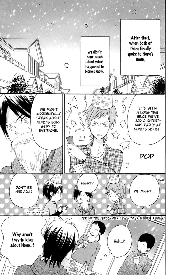 Sunu Sumu Muriku no Koibito Chapter 4 page 62 - Chapter 4
