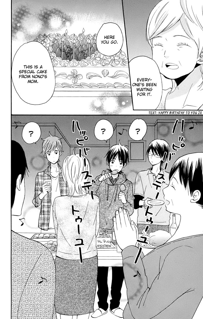 Sunu Sumu Muriku no Koibito Chapter 4 page 63 - Chapter 4