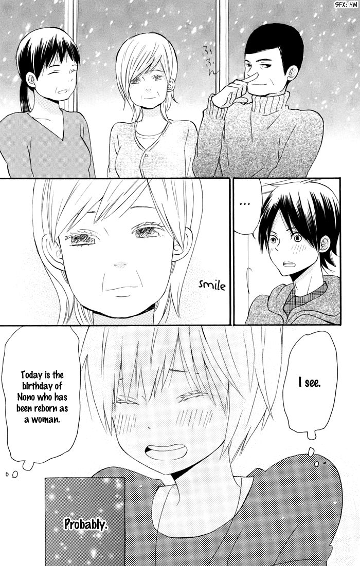 Sunu Sumu Muriku no Koibito Chapter 4 page 66 - Chapter 4