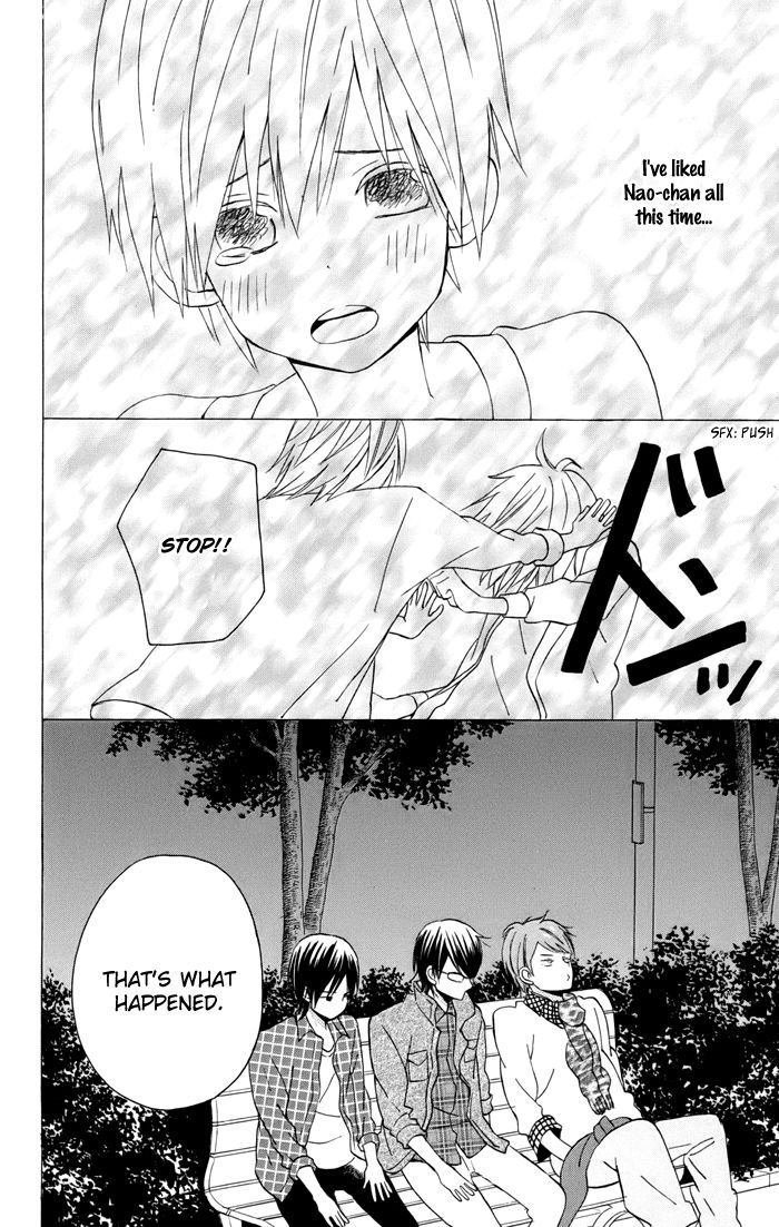 Sunu Sumu Muriku no Koibito Chapter 4 page 7 - Chapter 4