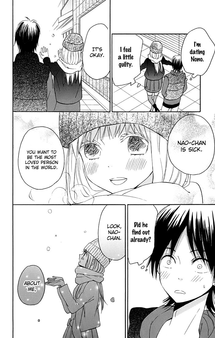 Sunu Sumu Muriku no Koibito Chapter 5 page 11 - Chapter 5