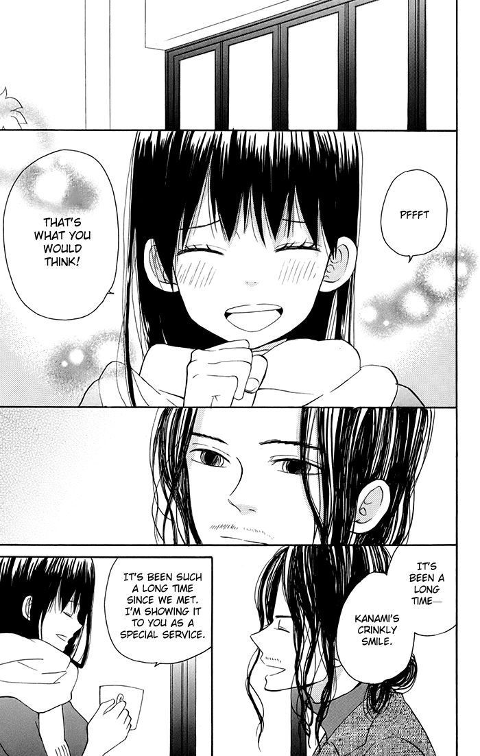 Sunu Sumu Muriku no Koibito Chapter 5 page 14 - Chapter 5
