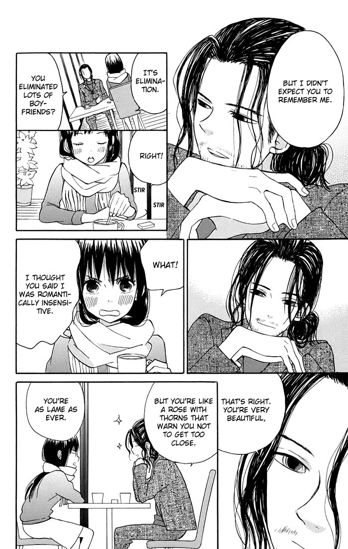 Sunu Sumu Muriku no Koibito Chapter 5 page 15 - Chapter 5