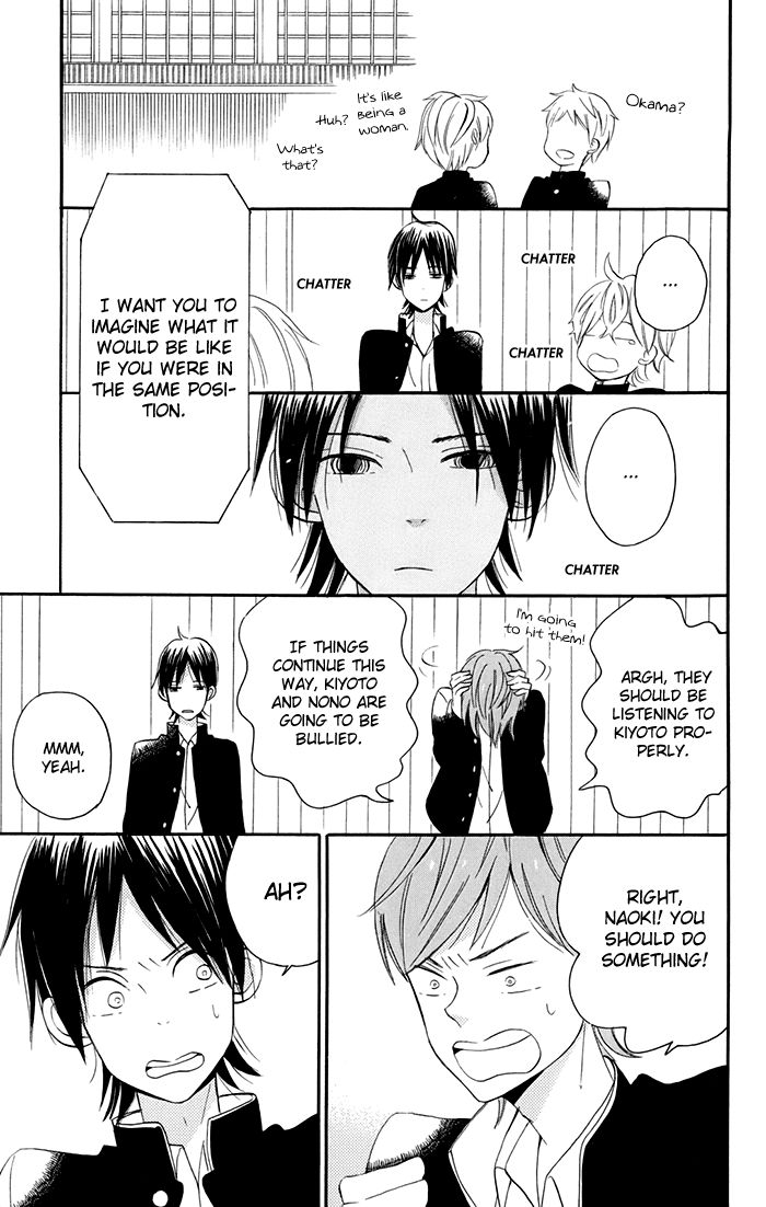 Sunu Sumu Muriku no Koibito Chapter 5 page 18 - Chapter 5
