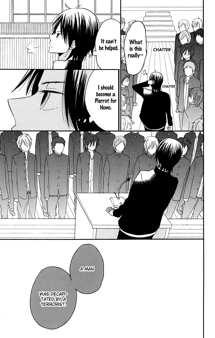 Sunu Sumu Muriku no Koibito Chapter 5 page 20 - Chapter 5