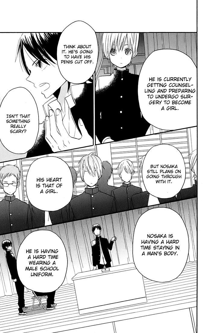 Sunu Sumu Muriku no Koibito Chapter 5 page 24 - Chapter 5