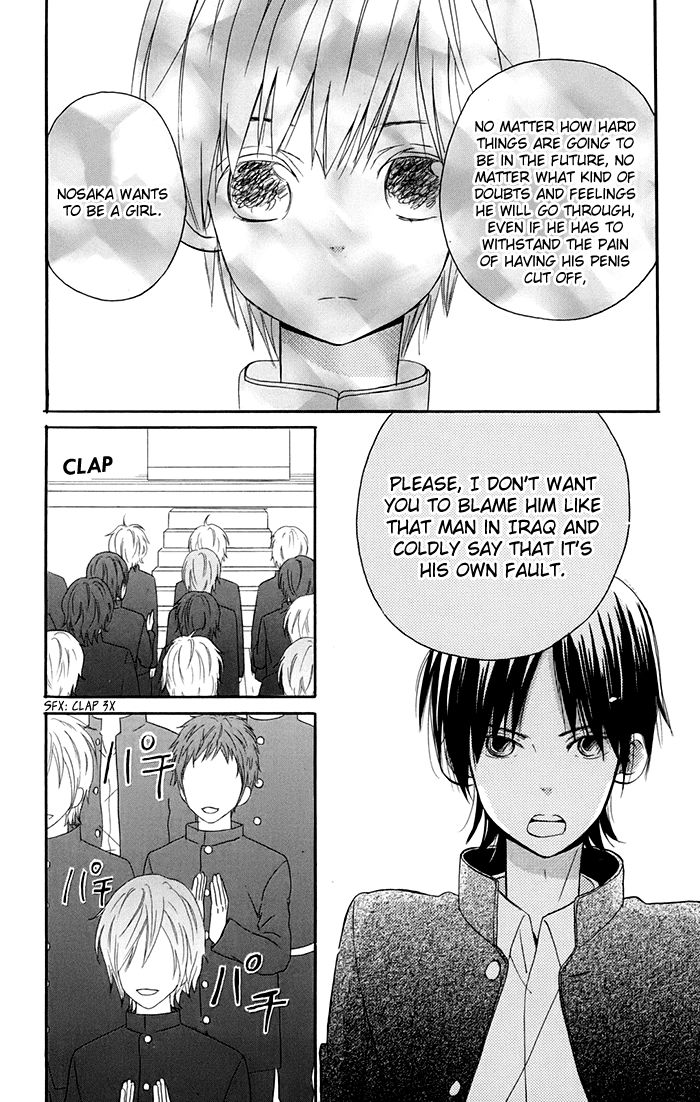 Sunu Sumu Muriku no Koibito Chapter 5 page 25 - Chapter 5
