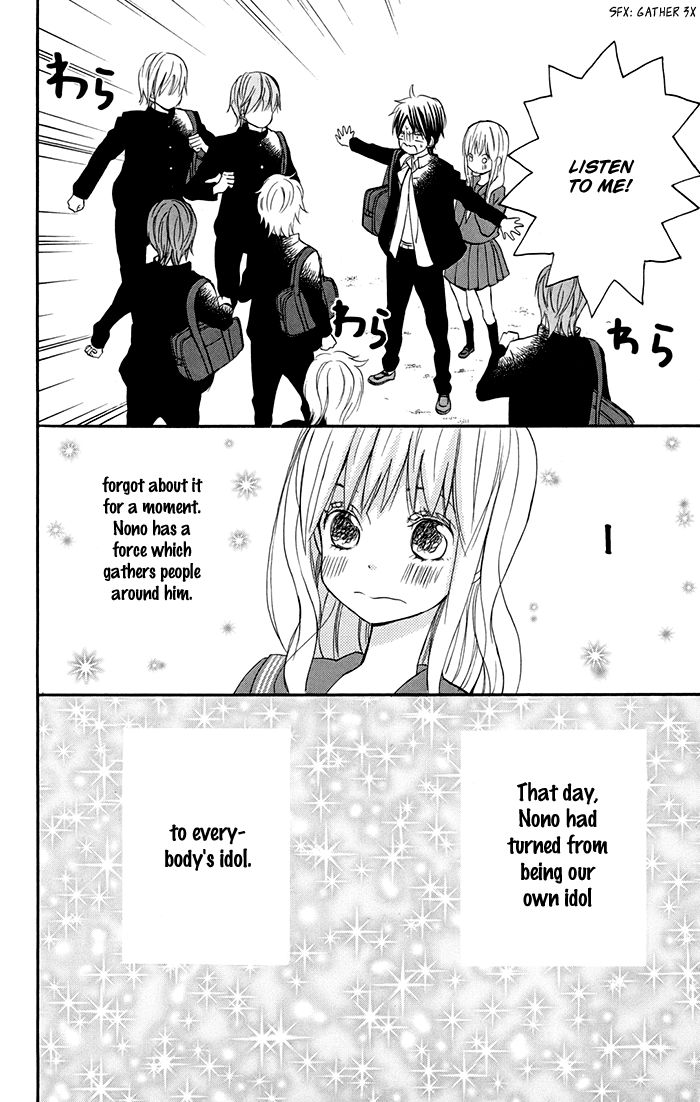 Sunu Sumu Muriku no Koibito Chapter 5 page 29 - Chapter 5