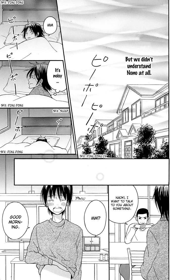 Sunu Sumu Muriku no Koibito Chapter 5 page 30 - Chapter 5