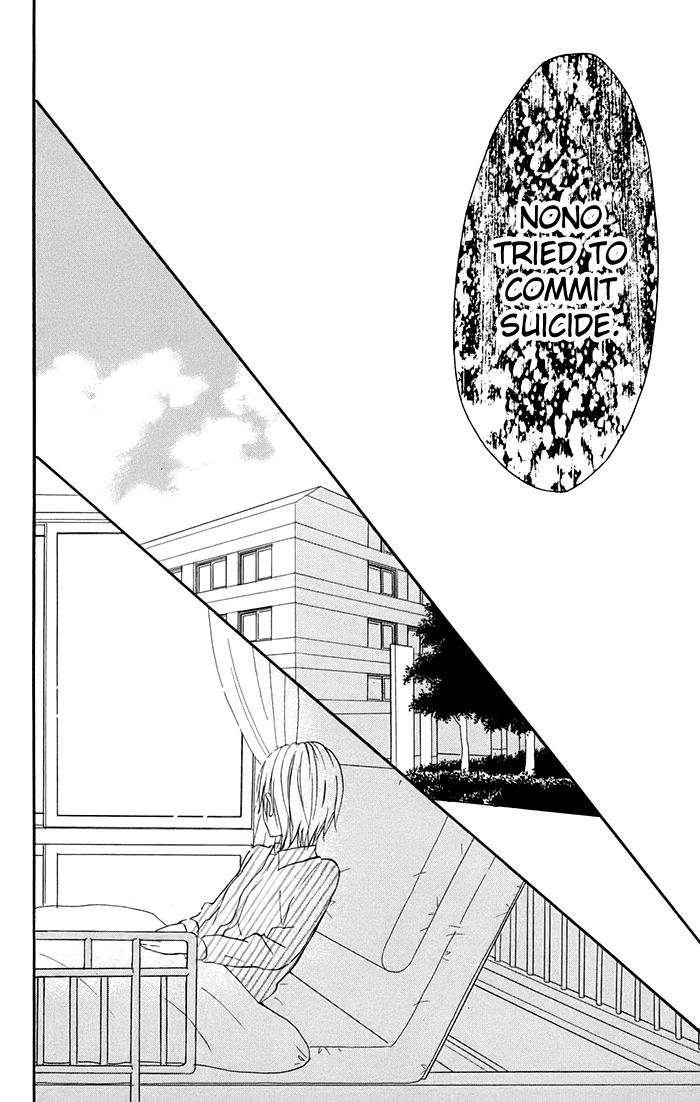 Sunu Sumu Muriku no Koibito Chapter 5 page 31 - Chapter 5