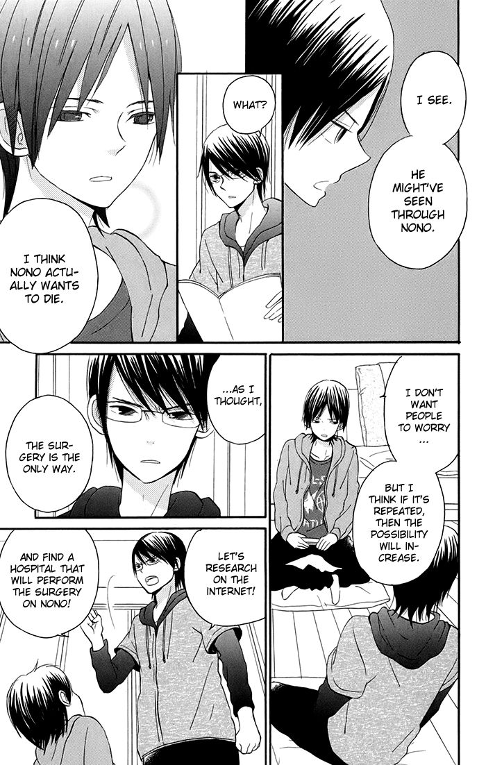 Sunu Sumu Muriku no Koibito Chapter 5 page 44 - Chapter 5