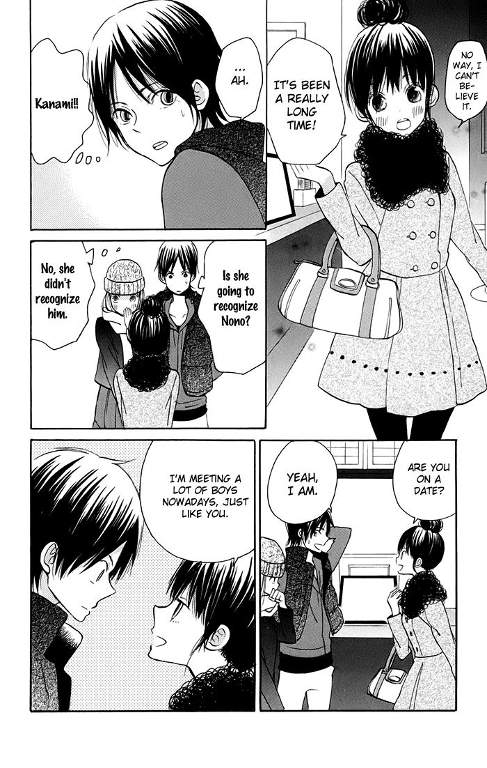 Sunu Sumu Muriku no Koibito Chapter 5 page 7 - Chapter 5