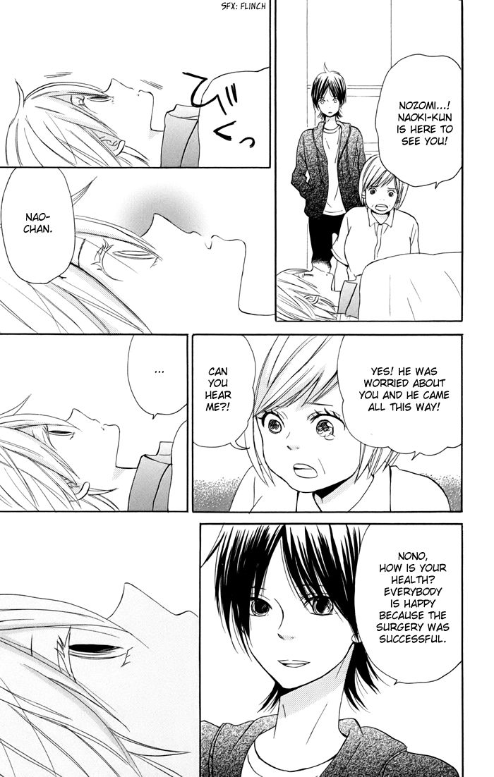Sunu Sumu Muriku no Koibito Chapter 6 page 10 - Chapter 6 : Truth and Reunion (end)