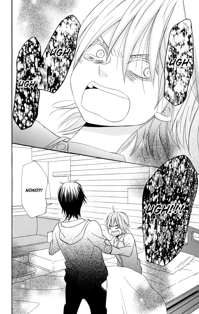 Sunu Sumu Muriku no Koibito Chapter 6 page 13 - Chapter 6 : Truth and Reunion (end)