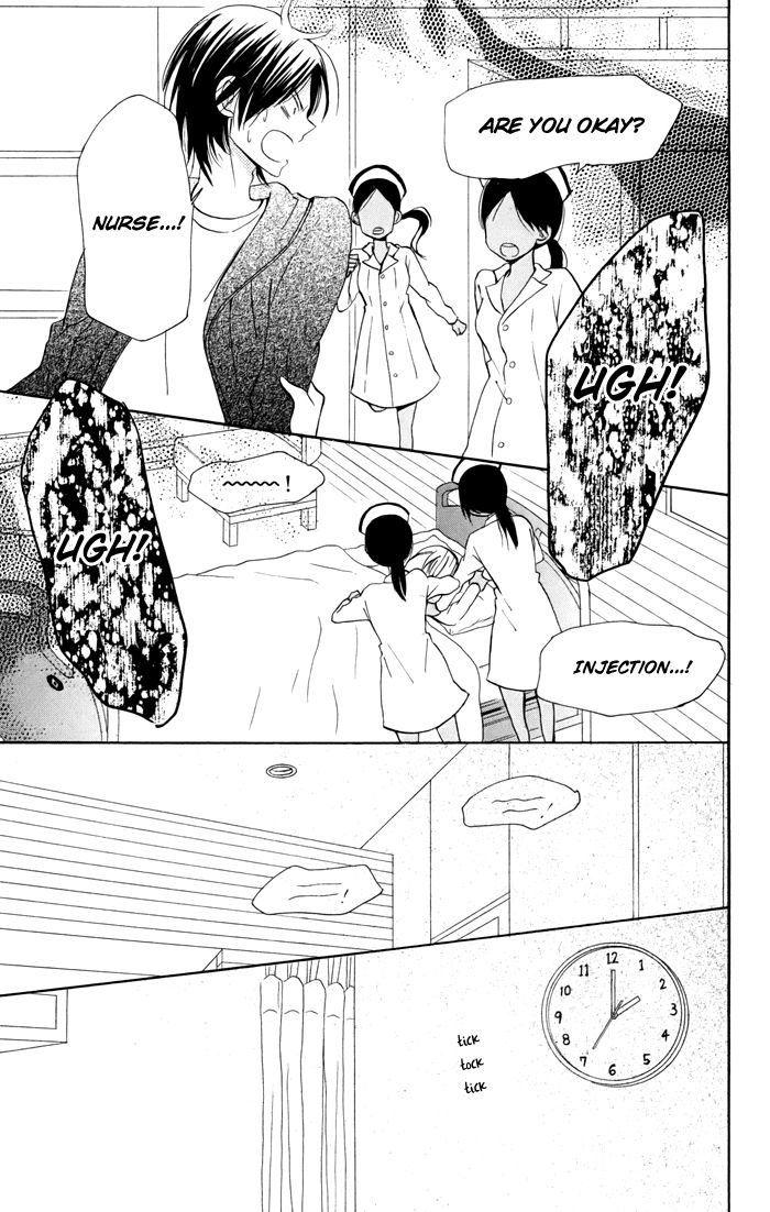 Sunu Sumu Muriku no Koibito Chapter 6 page 14 - Chapter 6 : Truth and Reunion (end)