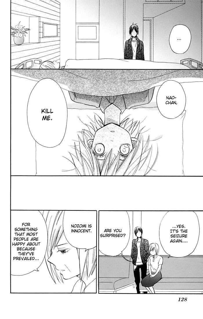 Sunu Sumu Muriku no Koibito Chapter 6 page 15 - Chapter 6 : Truth and Reunion (end)