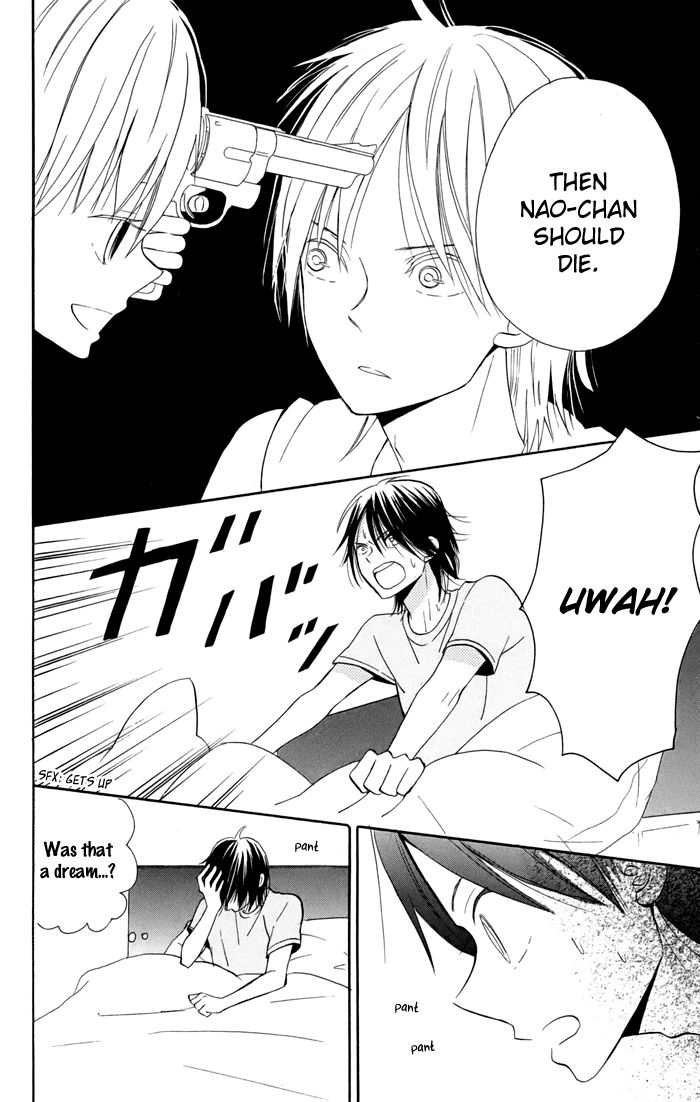 Sunu Sumu Muriku no Koibito Chapter 6 page 17 - Chapter 6 : Truth and Reunion (end)