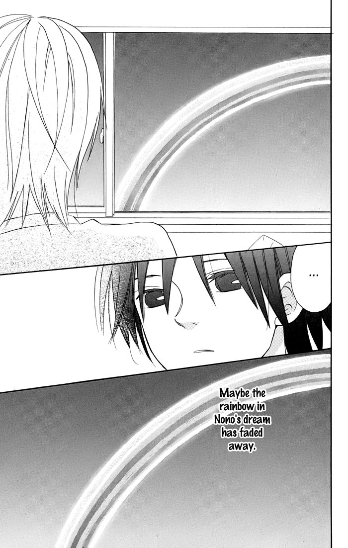 Sunu Sumu Muriku no Koibito Chapter 6 page 18 - Chapter 6 : Truth and Reunion (end)
