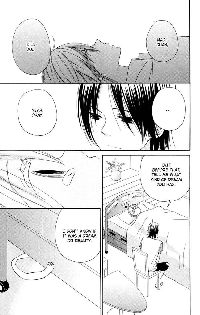 Sunu Sumu Muriku no Koibito Chapter 6 page 20 - Chapter 6 : Truth and Reunion (end)