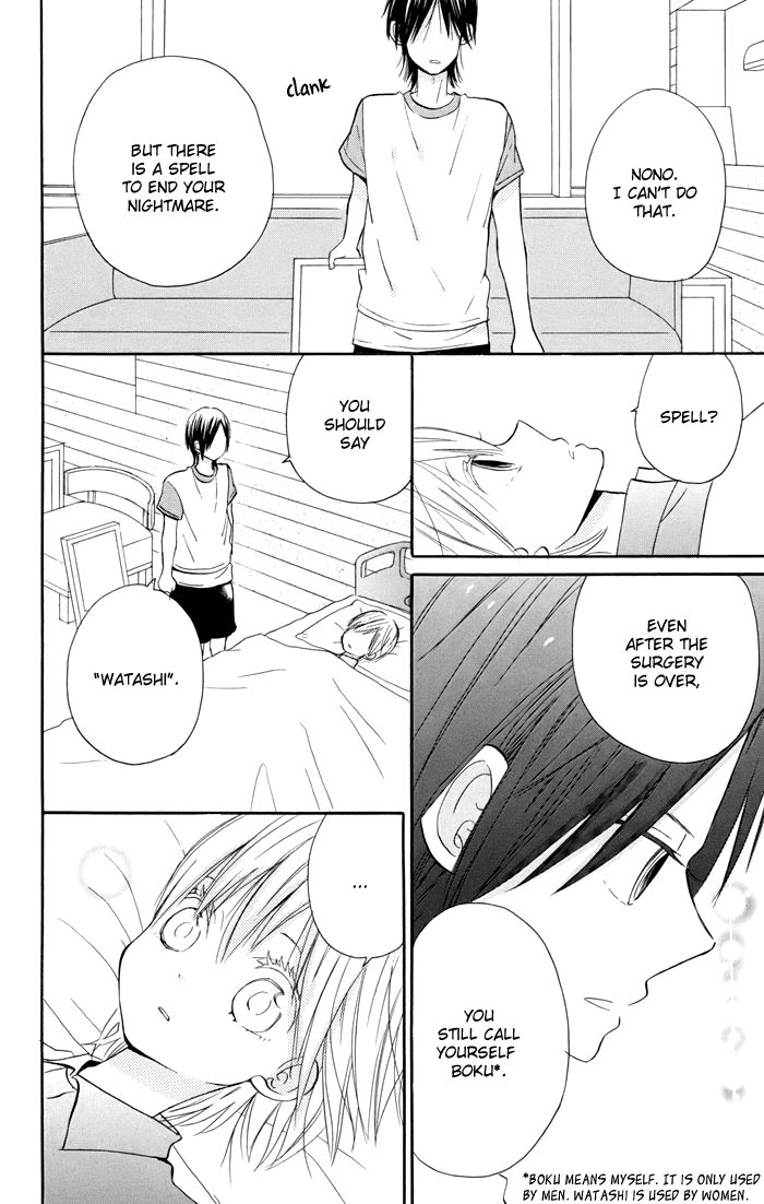 Sunu Sumu Muriku no Koibito Chapter 6 page 23 - Chapter 6 : Truth and Reunion (end)