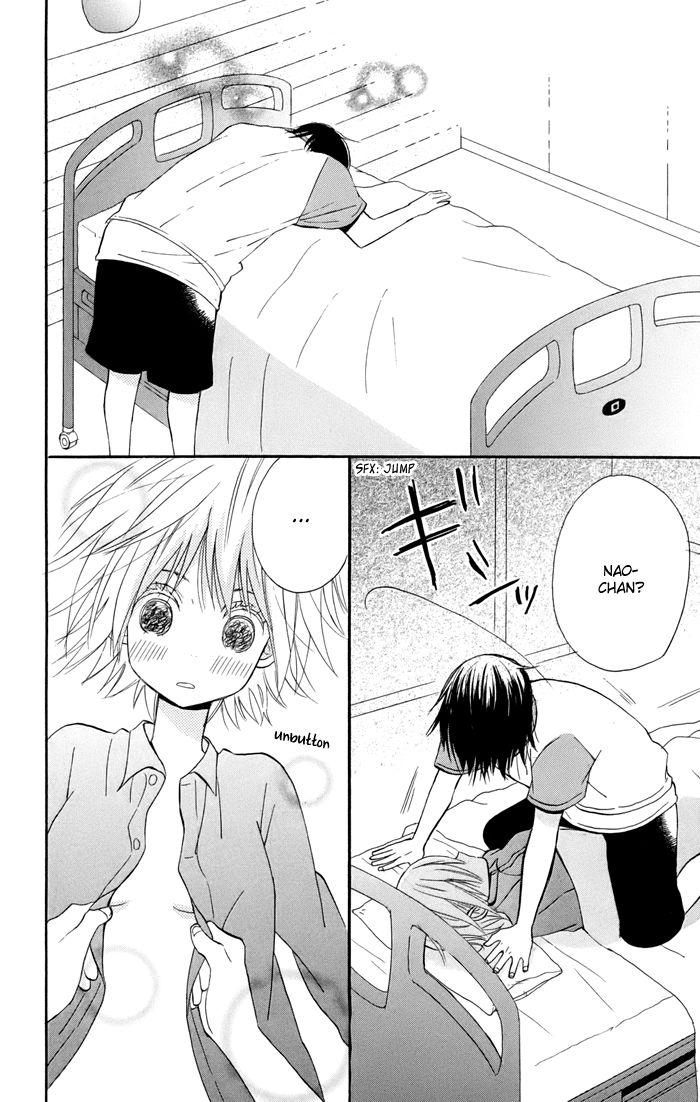 Sunu Sumu Muriku no Koibito Chapter 6 page 25 - Chapter 6 : Truth and Reunion (end)