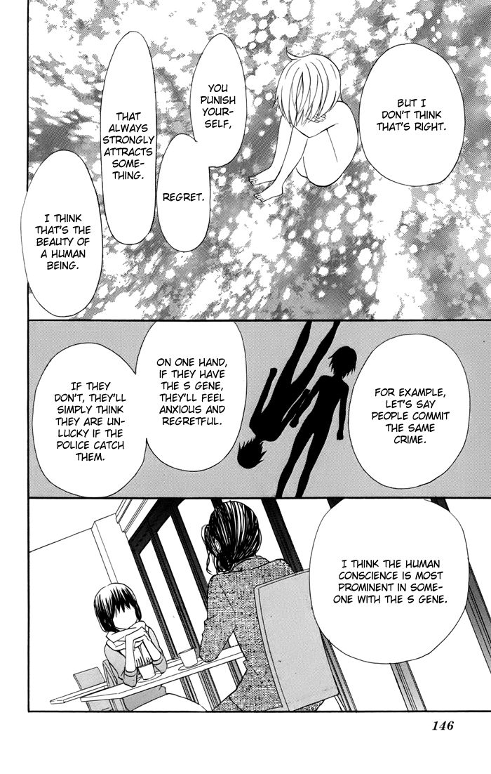 Sunu Sumu Muriku no Koibito Chapter 6 page 33 - Chapter 6 : Truth and Reunion (end)