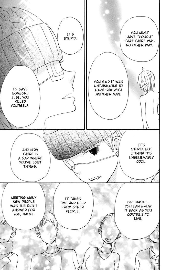 Sunu Sumu Muriku no Koibito Chapter 6 page 40 - Chapter 6 : Truth and Reunion (end)
