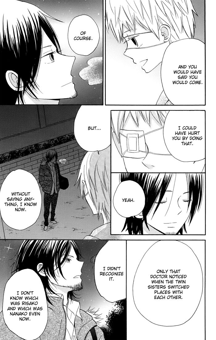 Sunu Sumu Muriku no Koibito Chapter 6 page 48 - Chapter 6 : Truth and Reunion (end)
